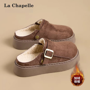 拉夏贝尔加绒半拖勃肯鞋女2026冬季新款保暖两穿棉鞋子一脚蹬博肯