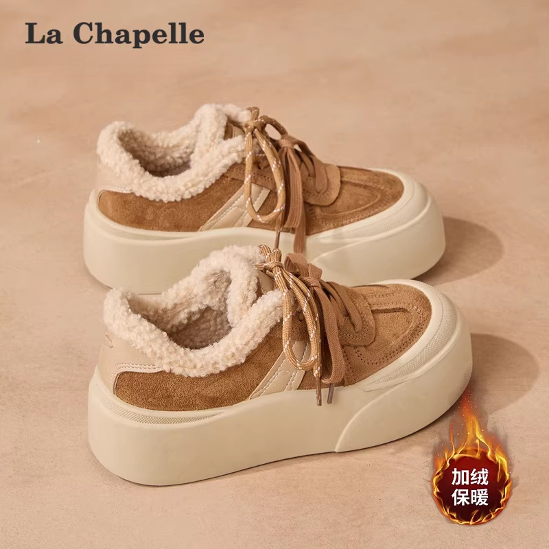 拉夏贝尔加绒德训鞋女2026冬季新款保暖厚底二棉鞋子百搭休闲板鞋,女鞋,休闲板鞋,淘宝优惠券,粉丝福利购,淘宝优惠卷