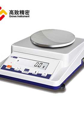 XY-2C 系列精密电子天平 0.01G