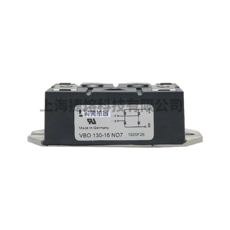 VBO130-16NO7 VBO130-18NO7 单相整流桥二极管 型号齐全库存充足