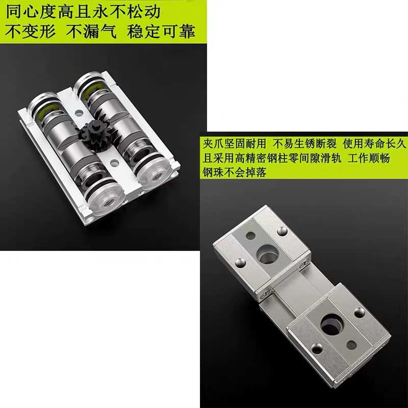 气立可气缸HDF1212 HDF1224 HDF1616 HDF1632 HDF2040滑轨平行夹