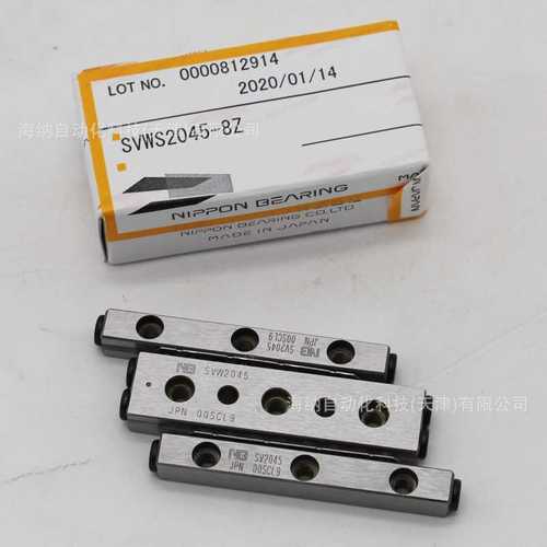 NB滑轨V型交叉滚子导轨SV4200/4160/SVW3075/3100/NV2045/3050-9Z