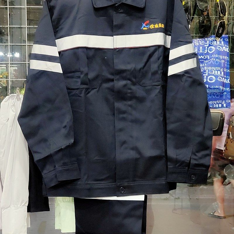 矿用工作服套装优质纯棉下井工人反光劳保服加厚耐磨全棉防静电