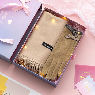 围巾手套保温杯礼盒装秋冬保暖实用圣诞节年会礼品礼物送闺蜜女友