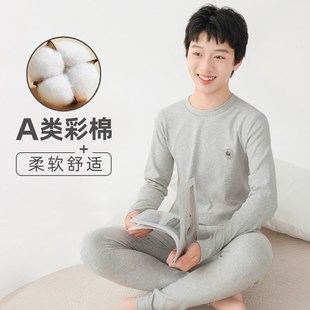 儿童8岁全棉 纯棉A类12男童保暖内衣14线衣线裤 男大童秋衣秋裤 套装