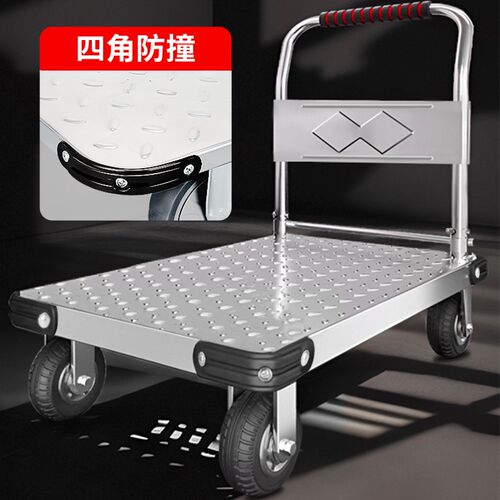 钢板平板车手推车货搬运车载重王四拖车折叠拉货车小推车拉货静音