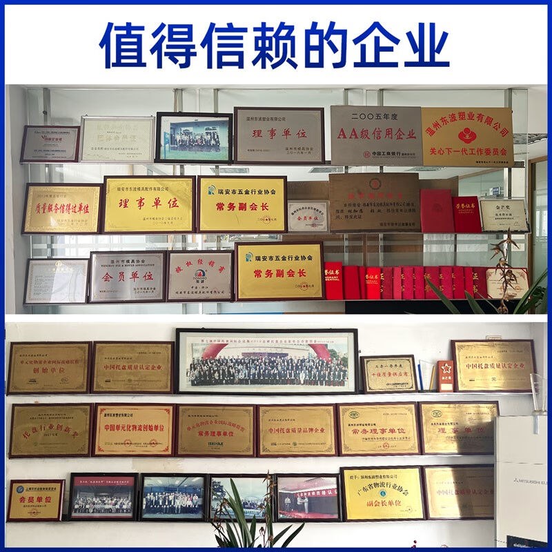 托盘塑料加厚九脚网格叉车托盘工业仓库地垫卡板防潮垫板塑料托板