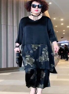 觅绱时尚气质妈妈2024春v夏装两件套显瘦大码洋气减龄套装阔腿裤