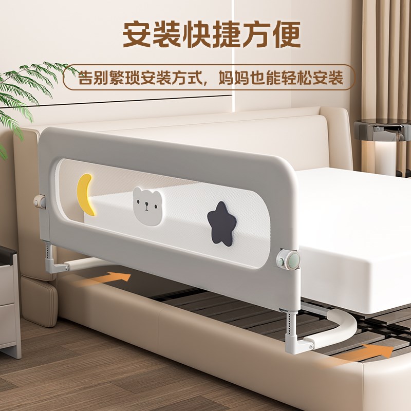 床围栏儿童床护栏宝宝防摔床边床挡板可折叠婴儿床围睡眠防掉围栏