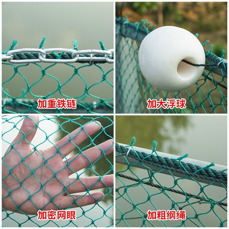 定做鱼塘拉网拖网清塘网刮网水库隔断网拦污网养殖网箱防逃网
