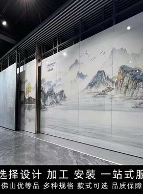 岩板背景墙客厅电视墙装饰板全屋陶瓷大板连纹现代简约大理石