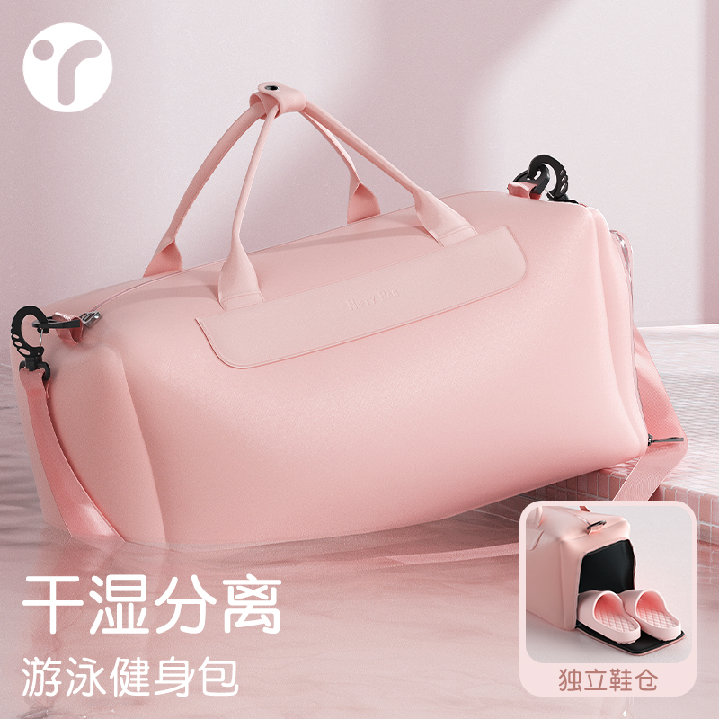 运动健身游泳干湿分离包女游泳收纳包泳衣背包旅行男户外儿童