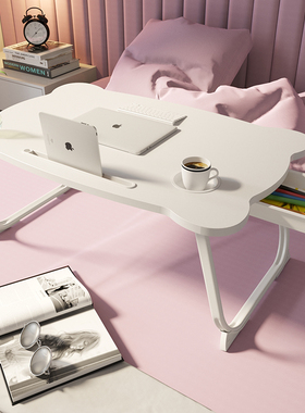 放床上的小桌子宿舍中学生上铺床头书桌多功O能折叠飘窗移动懒人