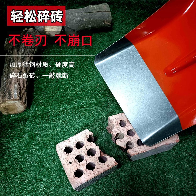 铁铁铲户外挖土神器铁锨农具种菜防汛园艺农用工具铁锹