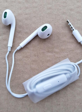 适用OPPO reno4se n5 K A55 A95 A35 A93s A56 A11s K9 s Pro耳机