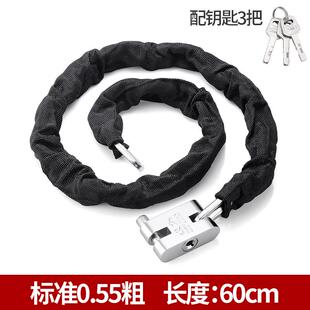 加粗加长链条锁家用锁p具防剪防盗车锁电动车自行车锁铁链子新款