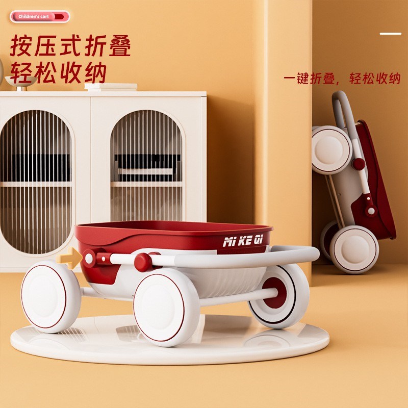 婴儿学步车小推车多功能1-2岁宝宝周岁礼物助步幼儿手推玩具车