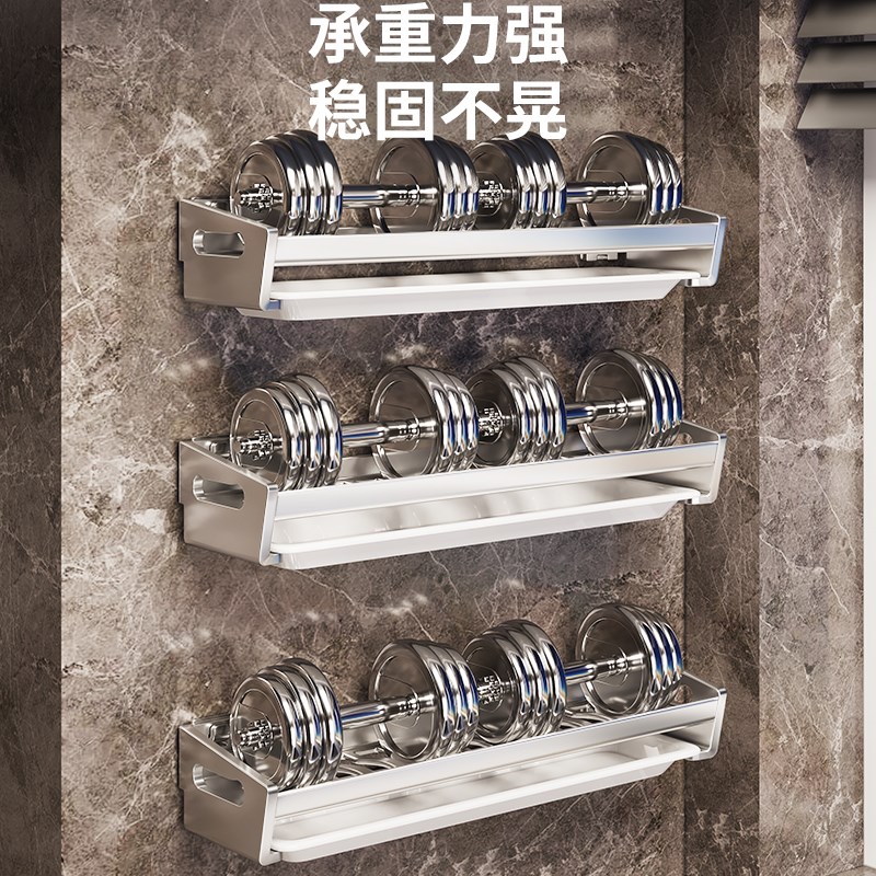 304不锈钢碗碟收纳架壁挂上墙厨房家用免打孔台面沥水碗盘置物架