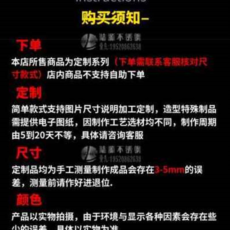 新品定制不锈钢屏风隔断发光假山格珊酒店公O司客厅大V堂背景墙玄