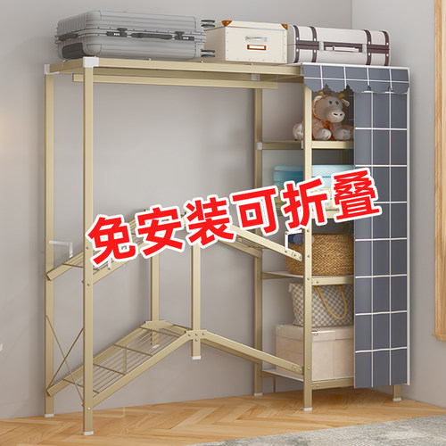 免安装折叠布衣柜家用卧室出租房B收纳柜子便捷经济型耐用简易衣