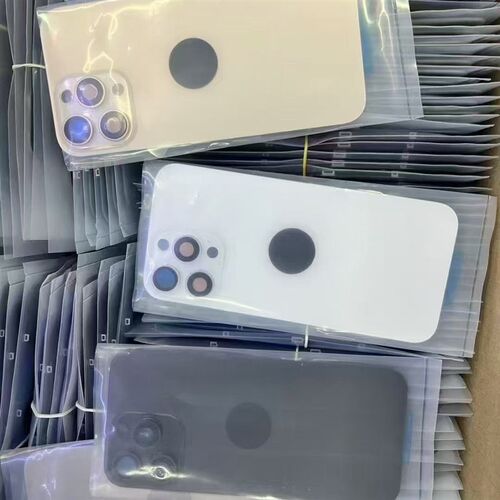 适用于16个后盖16Plus/Pro/Max与相框镜头冷雕刻集成磁性支架玻璃