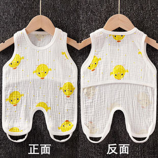 肚兜婴儿夏季 宝宝半背连腿护肚男女新生儿睡觉防着凉肚围 薄款