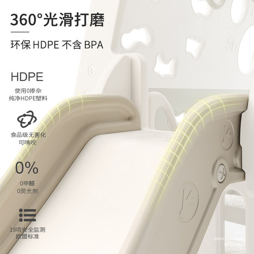 哈比树攀爬架儿童室内滑滑梯宝宝秋千组合玩具家用小型乐园设备