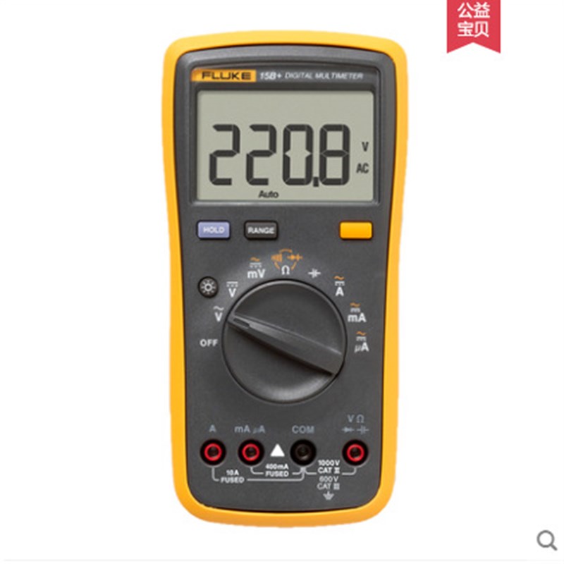 万用表F15B+/f17B+数字万用表 f18B+/15B+/F12E+