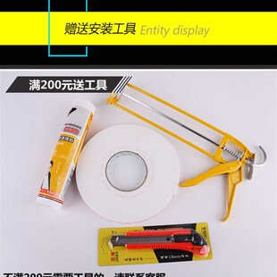 包下水管道装饰护角阳台厨房燃气卫生间管子遮丑亚克力护板材料