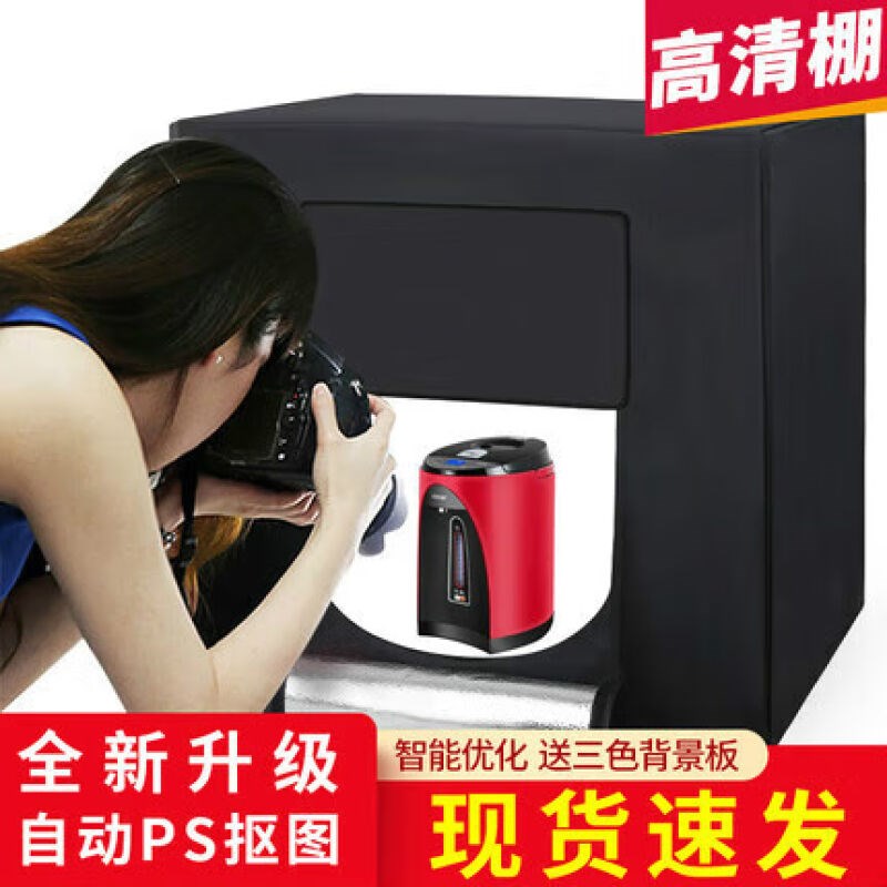 摄影棚小型80CM拍照补光灯产品道具led影棚拍摄灯柔光箱静物照相