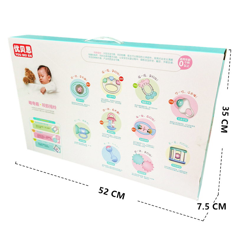 手摇铃礼盒婴儿玩具0-3-6-12个月新生宝宝0-1岁男女孩益智刚出生