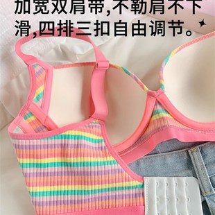多巴胺大码带钢圈薄款大胸内衣女小胸聚拢调整型侧收副乳上托胸罩