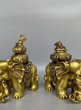 铜象摆件一对纯铜大象客厅玄关财位吸水象大号开业礼品装饰工艺礼