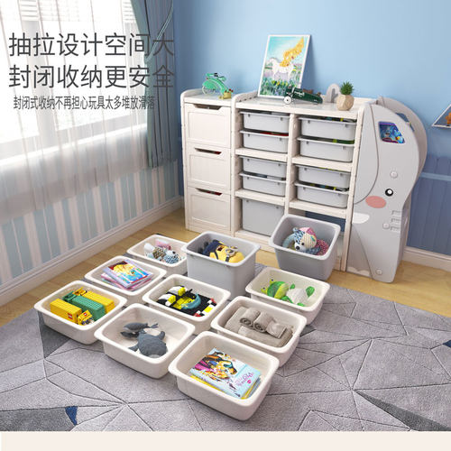 儿童玩具收纳架盒玩具收纳柜子宝宝整理柜L置物书架储物箱多层分