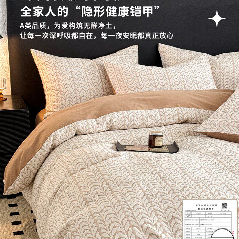 2025新款加厚纯棉磨毛被套单件a类母婴级全棉单人被罩150x200x230