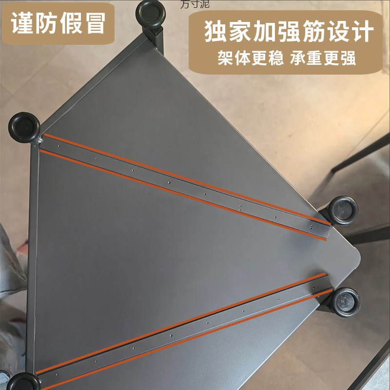 卫生间置物架子落地浴室用品多层三角收纳架洗漱台厕所转角储物架