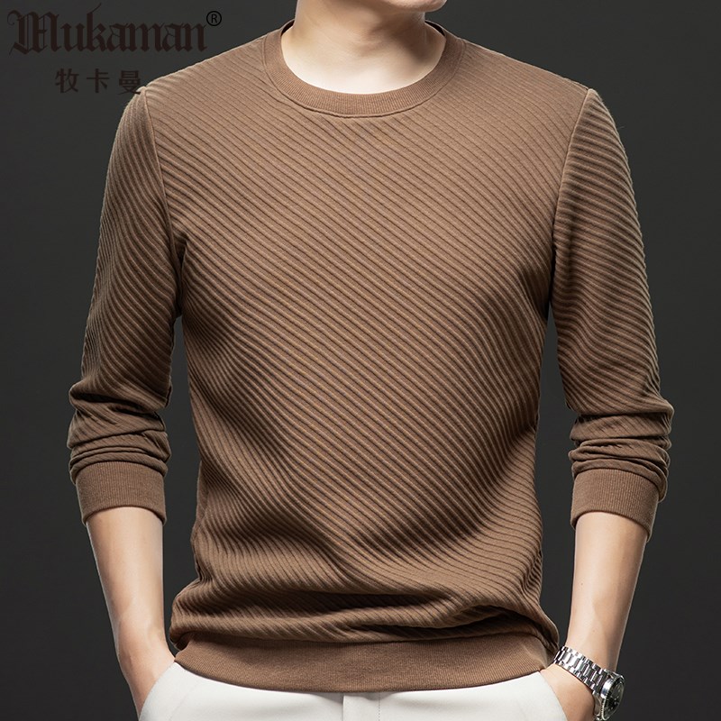 高品质基础款棉T恤2024男秋装简单休闲纯白色打底衫单色暗纹秋衣