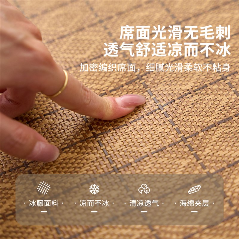 加厚冰藤席地毯儿童玩具区玩耍防摔垫子客厅地垫夏季睡觉打地铺垫