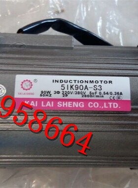 减速电机5IK90A-S3 5IK90A1-CF  5IK1K20RA-CF 光轴带键槽或铣扁