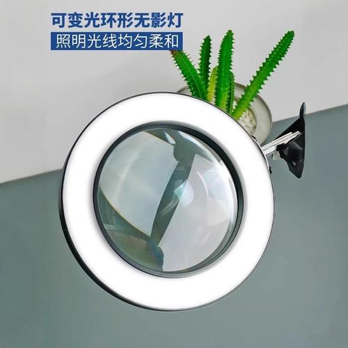 台式放大镜电路板维修焊接线路板电子配件30倍雕刻模型织补工作台