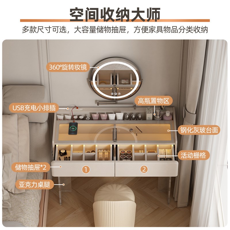 奶油风小尺寸玄关台装饰桌靠墙极窄长条桌入户亚克力玄关桌置物台