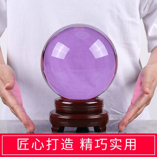 紫色水晶球玻璃家居隔断摆件 玄关客厅K办公桌现代风格装饰摆设