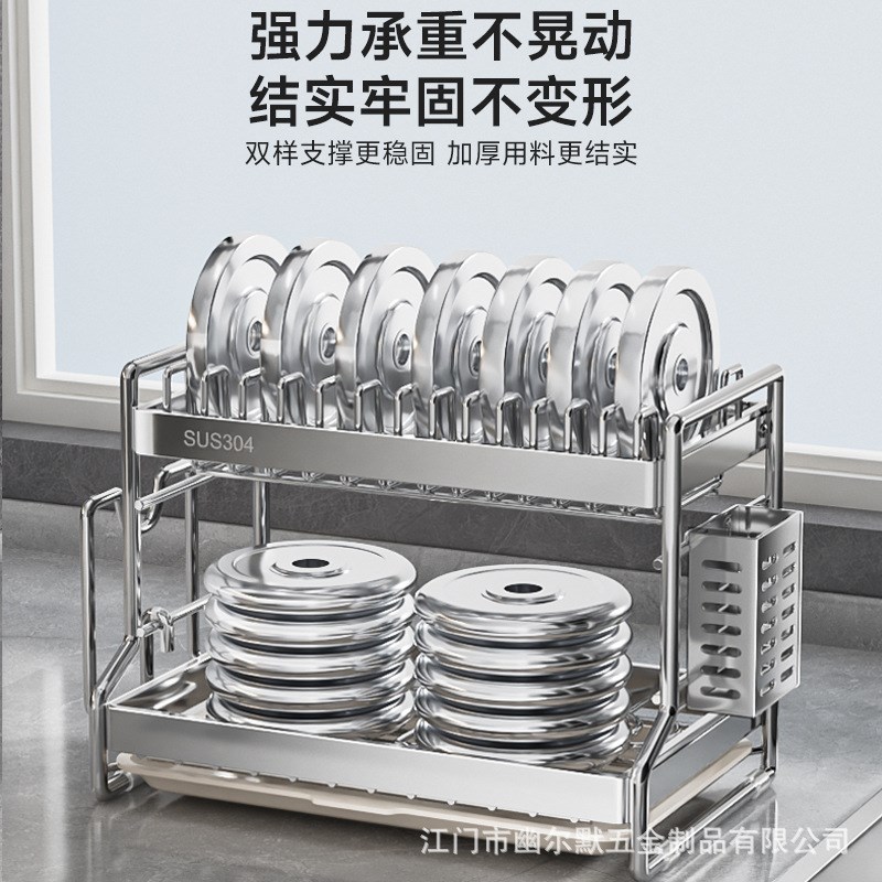 304不锈钢碗碟收纳架碗盘沥水厨房置物架多功能放碗碟碗盘子碗架