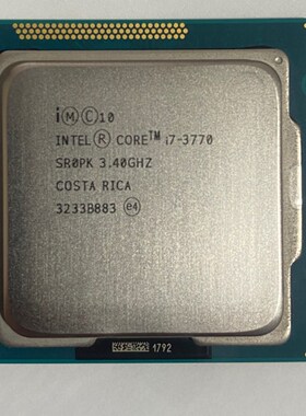 i5-2400 2500 3470 3570  i7 3770 3770s 2600 k 3450 2300 cpu