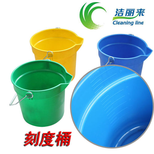 加力来鳞桶加厚塑料桶多功能清洗桶钓鱼桶T水桶分色测量桶