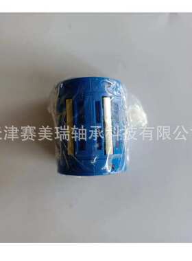 直线运动轴承LBCF60打印机轴承 滚珠直线轴承