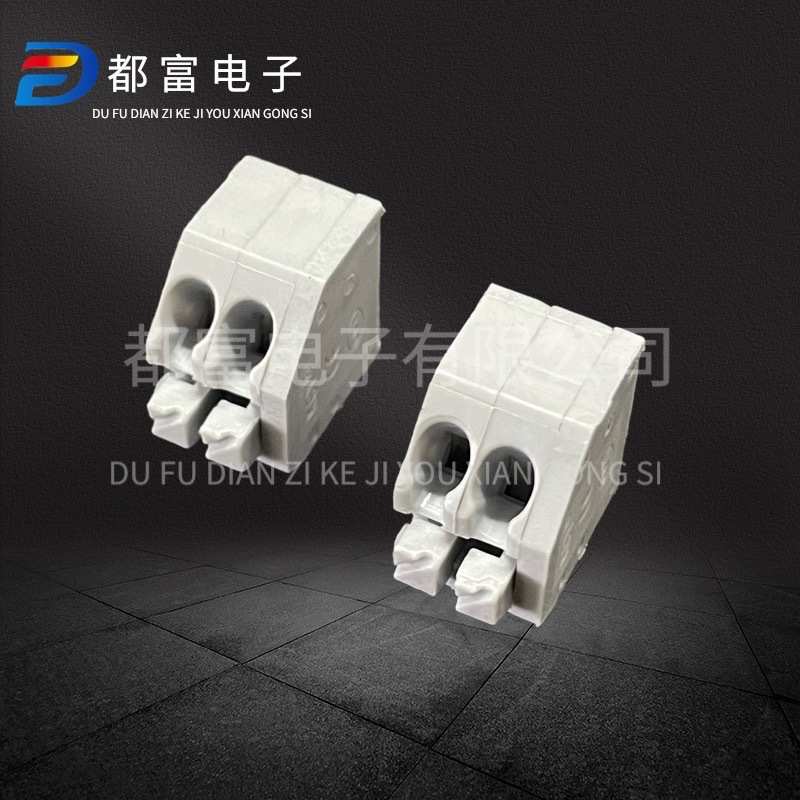 KF250-3.5MM间距 免螺丝pdf弹簧式接线端子连接器 2P灰色红色蓝色