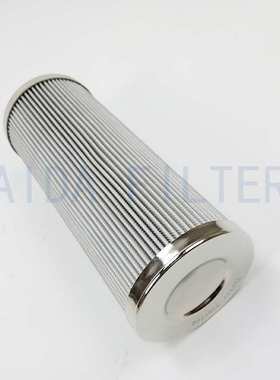 制冷机滤芯 螺杆制冷压缩机  油分芯GEA23990