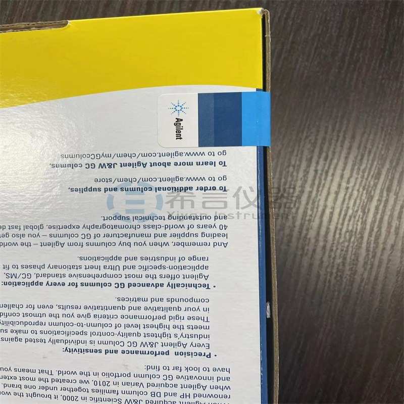 CP801510安捷伦Ultimate Plus 去活熔融石英管 10m 0.15mm毛细管