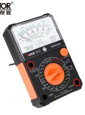 2022新款胜利高精度指针式万用表VC3010/VC3021/VC7244机械多用表